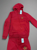 Ultimate Comfort Jogging Set